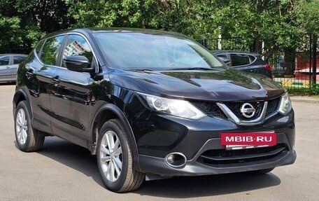 Nissan Qashqai, 2018 год, 1 750 000 рублей, 2 фотография