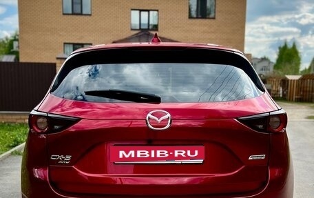 Mazda CX-5 II, 2017 год, 2 690 000 рублей, 7 фотография