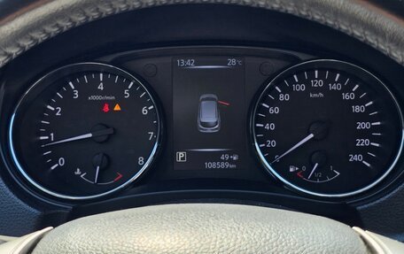 Nissan Qashqai, 2018 год, 1 750 000 рублей, 14 фотография