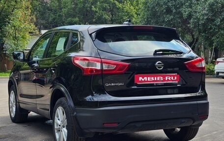 Nissan Qashqai, 2018 год, 1 750 000 рублей, 7 фотография