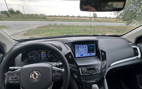 DongFeng AX7 I, 2018 год, 1 500 000 рублей, 9 фотография