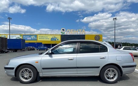 Hyundai Elantra III, 2004 год, 459 000 рублей, 8 фотография