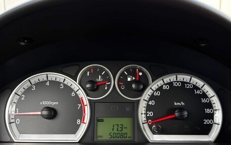 Ravon Nexia R3, 2017 год, 800 000 рублей, 16 фотография