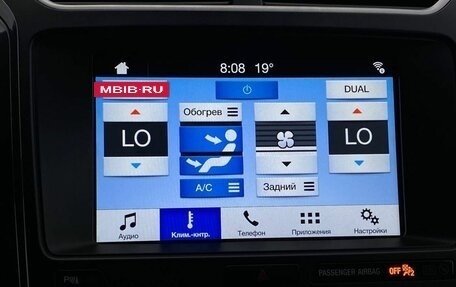 Ford Explorer VI, 2017 год, 2 500 000 рублей, 26 фотография