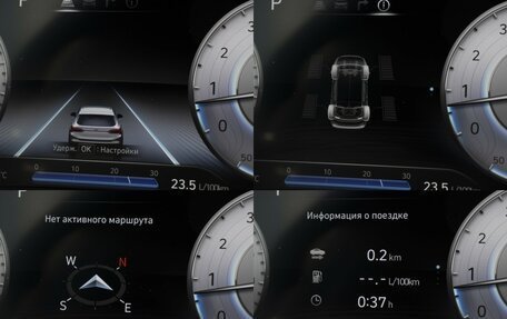 Hyundai Santa Fe IV, 2021 год, 2 925 000 рублей, 12 фотография