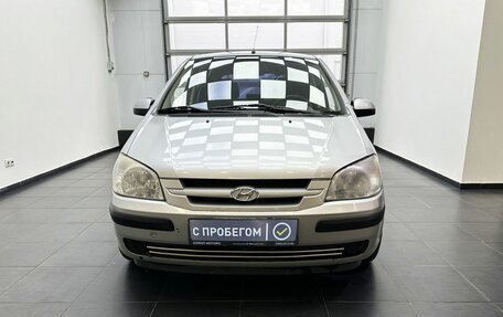 Hyundai Getz I рестайлинг, 2005 год, 469 900 рублей, 2 фотография