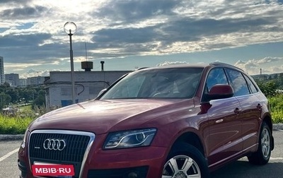 Audi Q5, 2011 год, 1 480 000 рублей, 1 фотография
