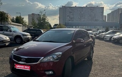 KIA cee'd I рестайлинг, 2012 год, 555 000 рублей, 1 фотография