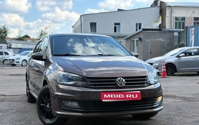 Volkswagen Polo VI (EU Market), 2018 год, 1 100 000 рублей, 1 фотография