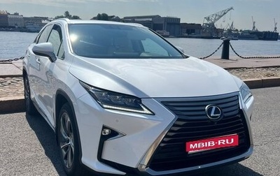 Lexus RX IV рестайлинг, 2018 год, 4 600 000 рублей, 1 фотография