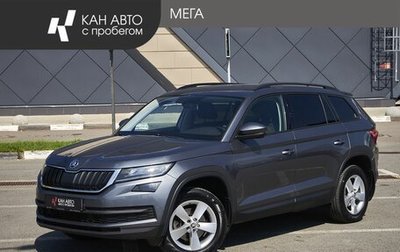 Skoda Kodiaq I, 2020 год, 2 337 773 рублей, 1 фотография