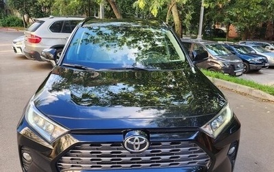 Toyota RAV4, 2020 год, 3 750 000 рублей, 1 фотография
