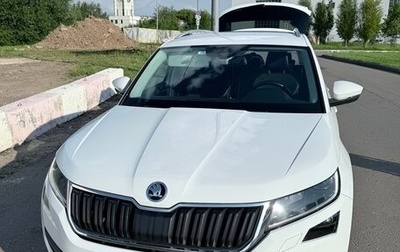 Skoda Kodiaq I, 2021 год, 3 300 000 рублей, 1 фотография