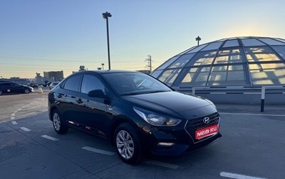 Hyundai Solaris II рестайлинг, 2019 год, 1 300 000 рублей, 1 фотография