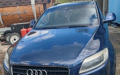 Audi Q7, 2008 год, 1 199 000 рублей, 1 фотография
