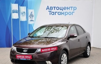 KIA Cerato III, 2009 год, 899 000 рублей, 1 фотография