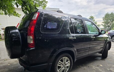 Honda CR-V II рестайлинг, 2006 год, 1 050 000 рублей, 5 фотография