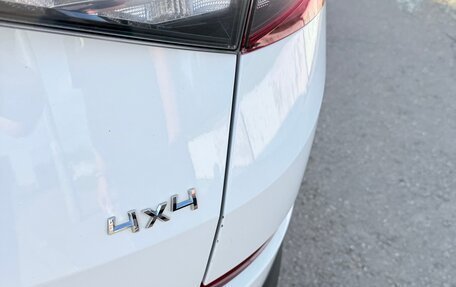 Skoda Kodiaq I, 2021 год, 3 300 000 рублей, 11 фотография