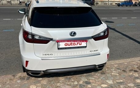 Lexus RX IV рестайлинг, 2018 год, 4 600 000 рублей, 2 фотография
