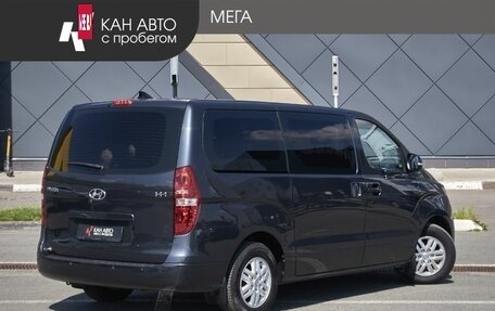 Hyundai H-1 II рестайлинг, 2019 год, 3 089 733 рублей, 2 фотография