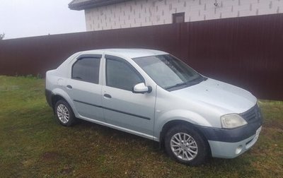 Renault Logan I, 2008 год, 250 000 рублей, 1 фотография