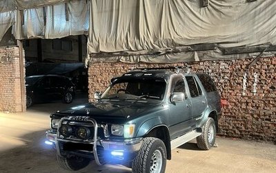 Toyota Hilux Surf III рестайлинг, 1991 год, 1 680 000 рублей, 1 фотография
