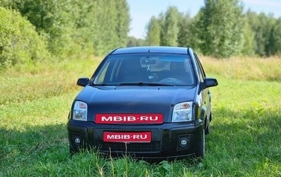 Ford Fusion I, 2006 год, 350 000 рублей, 1 фотография