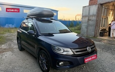 Volkswagen Tiguan I, 2012 год, 1 300 000 рублей, 1 фотография