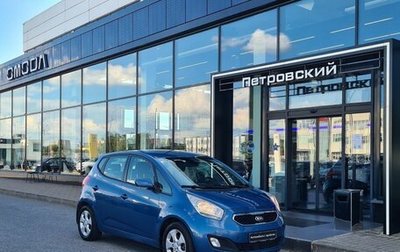 KIA Venga I, 2012 год, 900 000 рублей, 1 фотография