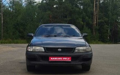 Toyota Corona IX (T190), 1994 год, 140 000 рублей, 1 фотография
