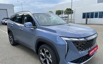 Geely Atlas, 2024 год, 3 629 990 рублей, 1 фотография