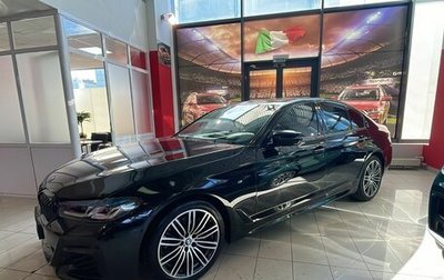 BMW 5 серия, 2020 год, 5 400 000 рублей, 1 фотография
