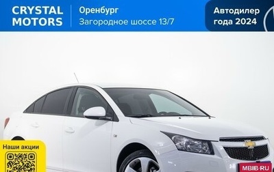 Chevrolet Cruze II, 2011 год, 679 000 рублей, 1 фотография
