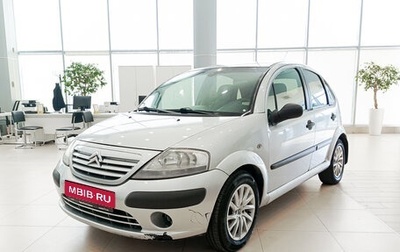 Citroen C3 II, 2004 год, 197 000 рублей, 1 фотография
