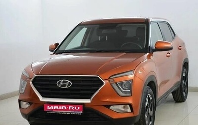 Hyundai Creta, 2021 год, 1 980 000 рублей, 1 фотография