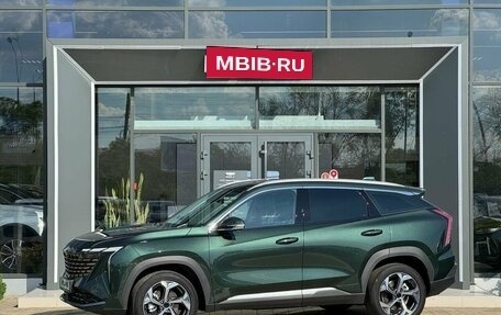 Geely Atlas, 2024 год, 3 766 990 рублей, 1 фотография