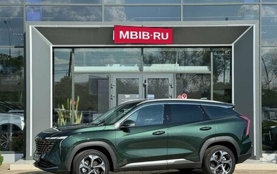 Geely Atlas, 2024 год, 3 766 990 рублей, 1 фотография
