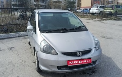 Honda Fit III, 2005 год, 320 000 рублей, 1 фотография