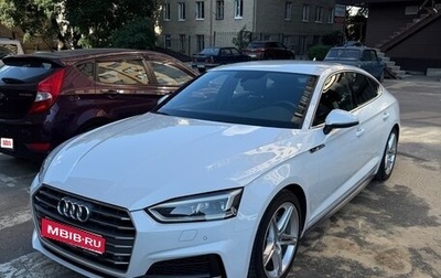 Audi A5, 2018 год, 4 000 000 рублей, 1 фотография