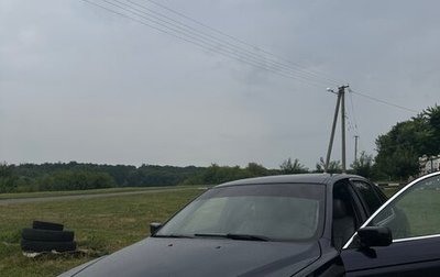 BMW 5 серия, 1998 год, 620 000 рублей, 1 фотография