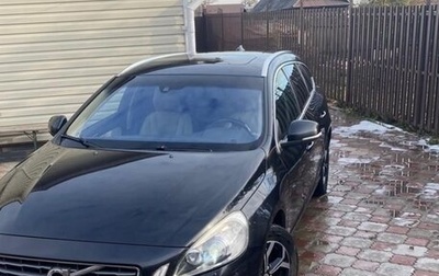 Volvo V60 I, 2012 год, 1 199 000 рублей, 1 фотография
