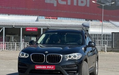 BMW X3, 2020 год, 3 200 000 рублей, 1 фотография