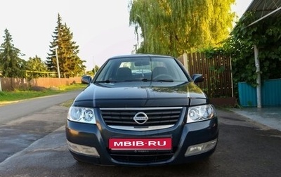 Nissan Almera Classic, 2008 год, 540 000 рублей, 1 фотография