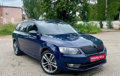 Skoda Octavia, 2013 год, 1 380 000 рублей, 1 фотография