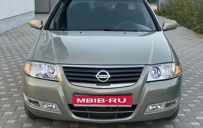 Nissan Almera Classic, 2010 год, 555 000 рублей, 1 фотография