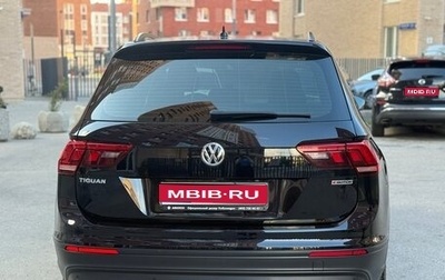 Volkswagen Tiguan II, 2020 год, 2 700 000 рублей, 1 фотография