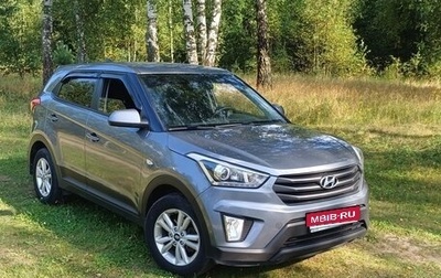 Hyundai Creta I рестайлинг, 2018 год, 1 700 000 рублей, 1 фотография