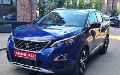 Peugeot 3008 II, 2018 год, 2 190 000 рублей, 1 фотография