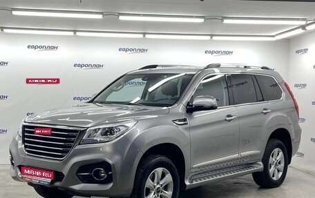 Haval H9 I рестайлинг, 2022 год, 2 990 000 рублей, 1 фотография