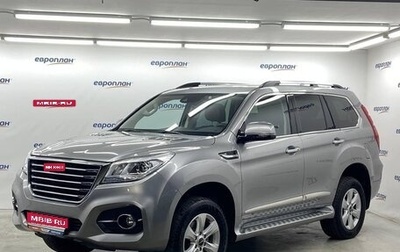 Haval H9 I рестайлинг, 2022 год, 2 990 000 рублей, 1 фотография